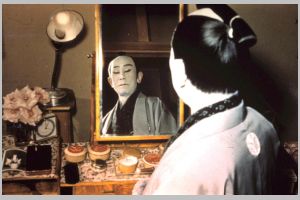 102 Kabuki sminkning.JPG